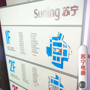 ʯf̈(chng)(do)ҕϵy(tng)