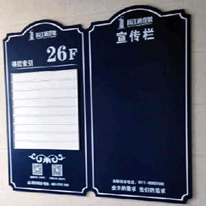 ʯf(bio)R(sh)(bio)